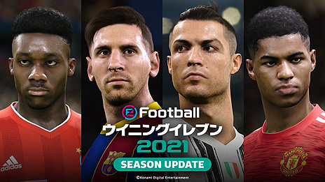 #003Υͥ/eFootball ˥󥰥֥ 2021 SEASON UPDATEפ꡼å꤬б餹ȥ쥤顼