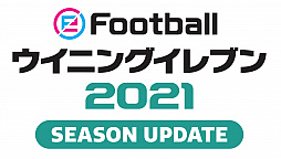 eFootball ˥󥰥֥ 2021סåǰڡ󤬳