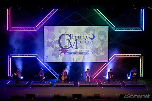 画像ギャラリー No.005のサムネイル画像 / 全員参加の特別ドラマは波乱の展開に――“人狼サバイバルゲーム”が動かす昼公演レポート&ファンディスク新情報「CharadeManiacs」