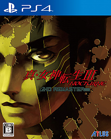 ֿžIII NOCTURNE HD REMASTERסSwitchǤ˲äPS4Ǥ1029ȯꡣǾȡPV1Ƥʤɤ