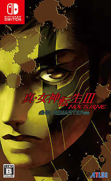 ֿžIII NOCTURNE HD REMASTERסSwitchǤ˲äPS4Ǥ1029ȯꡣǾȡPV1Ƥʤɤ