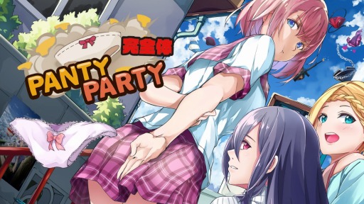 Panty PartyΡפΥѥåǤȯ䡣ɲDLCȥɥɥѥĥåȡ2Ͽ