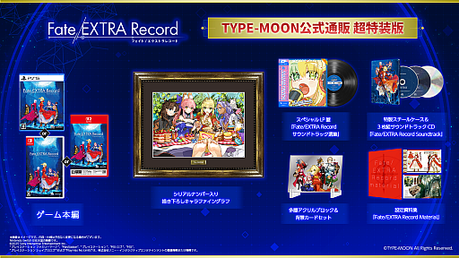 画像ギャラリー No.009のサムネイル画像 / フルリメイク版「Fate/EXTRA Record」の発売日が2027年1月28日に決定！　最新トレイラーでおなじみのサーヴァント達の姿も