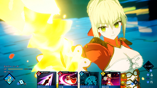 画像ギャラリー No.016のサムネイル画像 / フルリメイク版「Fate/EXTRA Record」の発売日が2027年1月28日に決定！　最新トレイラーでおなじみのサーヴァント達の姿も