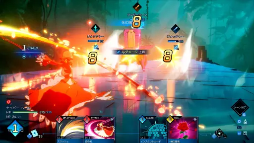 画像ギャラリー No.008のサムネイル画像 / 「Fate/EXTRA Record」TGS2026出展Ver.をいち早くプレイ。新たな戦略とド派手なサーヴァント戦が楽しめるコマンドバトルを紹介［TGS2026］