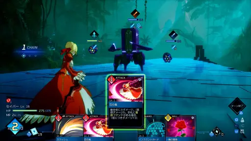 画像ギャラリー No.010のサムネイル画像 / 「Fate/EXTRA Record」TGS2026出展Ver.をいち早くプレイ。新たな戦略とド派手なサーヴァント戦が楽しめるコマンドバトルを紹介［TGS2026］