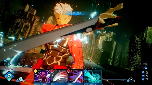 画像ギャラリー No.013のサムネイル画像 / 「Fate/EXTRA Record」TGS2026出展Ver.をいち早くプレイ。新たな戦略とド派手なサーヴァント戦が楽しめるコマンドバトルを紹介［TGS2026］