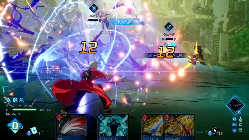 画像ギャラリー No.015のサムネイル画像 / 「Fate/EXTRA Record」TGS2026出展Ver.をいち早くプレイ。新たな戦略とド派手なサーヴァント戦が楽しめるコマンドバトルを紹介［TGS2026］