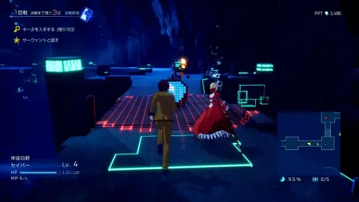 画像ギャラリー No.016のサムネイル画像 / 「Fate/EXTRA Record」TGS2026出展Ver.をいち早くプレイ。新たな戦略とド派手なサーヴァント戦が楽しめるコマンドバトルを紹介［TGS2026］