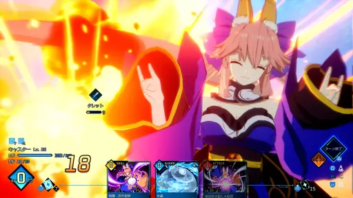 画像ギャラリー No.018のサムネイル画像 / 「Fate/EXTRA Record」TGS2026出展Ver.をいち早くプレイ。新たな戦略とド派手なサーヴァント戦が楽しめるコマンドバトルを紹介［TGS2026］