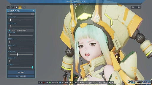 PSO2 ˥塼ͥסPC˥٥ޡǽդΥ饯꥽եȤۿӥ˼ʬߤΥ饯äƤ