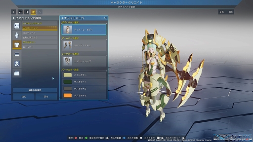 PSO2 ˥塼ͥסPC˥٥ޡǽդΥ饯꥽եȤۿӥ˼ʬߤΥ饯äƤ