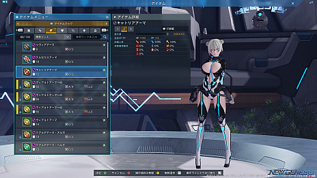 PSO2 ˥塼ͥץȥɡʸԡˡɶζƥҲ𡣥ץ쥤ΩƦμ