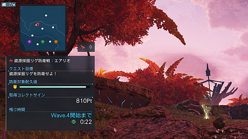 画像集#009のサムネイル/「PSO2 ニュージェネシス」，大型アップデートを直前に控えた今，正式サービス開始以降に実装された新要素をおさらい