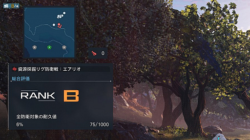 画像集#021のサムネイル/「PSO2 ニュージェネシス」，大型アップデートを直前に控えた今，正式サービス開始以降に実装された新要素をおさらい