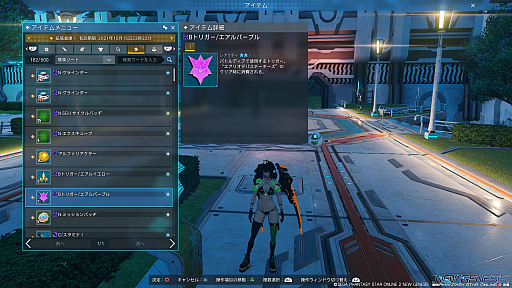 画像集#023のサムネイル/「PSO2 ニュージェネシス」，大型アップデートを直前に控えた今，正式サービス開始以降に実装された新要素をおさらい