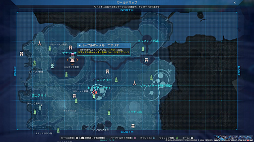画像集#025のサムネイル/「PSO2 ニュージェネシス」，大型アップデートを直前に控えた今，正式サービス開始以降に実装された新要素をおさらい