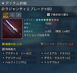  No.009Υͥ / In this interview with PSO2 New Genesis series director Yuya Kimura, well be looking back at 2023 and looking ahead to whats in store for 2024.