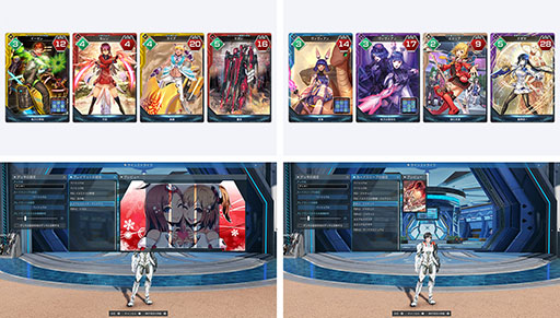 ꡼ No.012Υͥ / PSO2 ˥塼ͥ ver.2ס˥å34ǯǰܥ٥Ȥ򳫻
