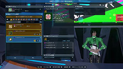 ���������꡼ No.015�Υ���ͥ������ / ��NGS ver.2�ס����륿����õ������Ʈ���������ˡְ۳����������ڥ��ꥢ�������פ��о�