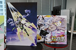 画像ギャラリー No.020のサムネイル画像 / 「PSO2 NGS」のオフイベ「アークスフレンドシップキャラバン2」東京会場をレポート。濱﨑シリーズDのインタビューも掲載