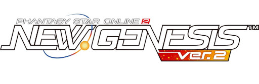 画像ギャラリー No.002のサムネイル画像 / 「NGS ver.2」，重要目標討伐任務「顕現せし偽りの覇者【敗者】」を追加