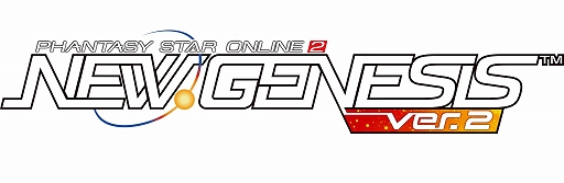 画像ギャラリー No.001のサムネイル画像 / 「NGS ver.2」，オルタレルム探索に「グレト・ラッピー討伐」トライアルを追加