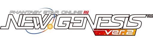 画像ギャラリー No.001のサムネイル画像 / 「PSO2 ニュージェネシス ver.2」，高難度常設クエスト「虚塔制圧戦：凍土北部」を追加