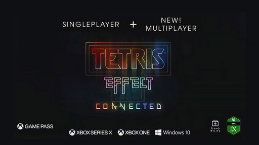 TGS 2020ϡTetris Effect: ConnectedפXbox Series X/SǤ2020ǯ1110ΤƱȯ