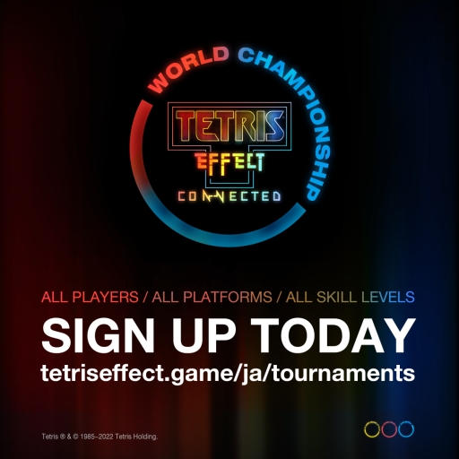 ֥ƥȥꥹ եȡͥƥåɡפθȡʥȡTetris Effect: Connected World Championshipɳŷ