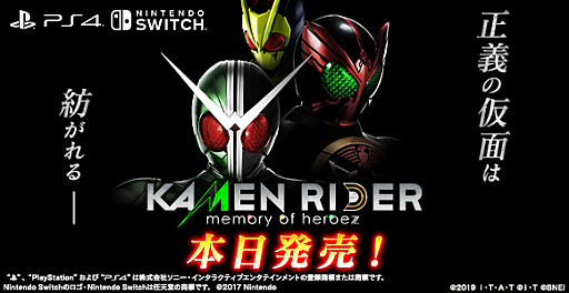 KAMEN RIDER memory of heroezפȯ䡣ָǤ˼Ͽڶ60ʤ䡤2PVȺǿCM