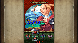 ドラゴンブレイズ