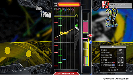 画像集#009のサムネイル/PC「コナステ GITADORA」の正式配信が本日開始。“GITADORA専用ギターコントローラ プレミアムモデル”は予約受付中
