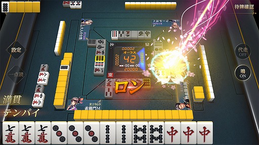 画像ギャラリー No.006のサムネイル画像 / 本格3D麻雀アプリ「雀龍門M」の事前登録受付がスタート。Twitterキャンペーンも開催