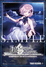 FGO WaltzפΥƥCMⶶͤ󤬥ʥ졼ô