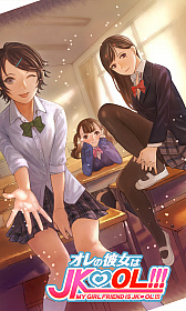 ꡼ No.002Υͥ / ֥JKOLפȡŷȥ֡פץۿ