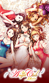 ꡼ No.005Υͥ / ֥JKOLפȡŷȥ֡פץۿ