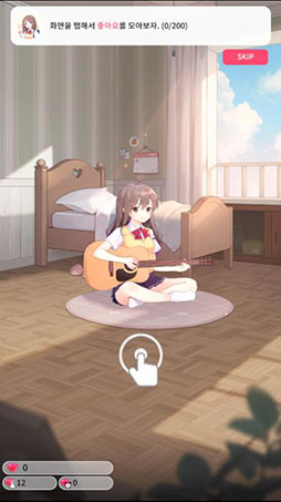 ץGuitar GirlפڹۿαưۿƾöŪʾĹ褦