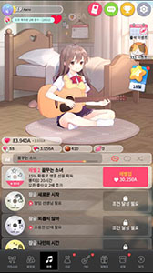 ץGuitar GirlפڹۿαưۿƾöŪʾĹ褦