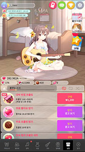 ץGuitar GirlפڹۿαưۿƾöŪʾĹ褦