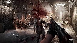 画像ギャラリー No.004のサムネイル画像 / 全DLCを収録した「Atomic Heart: Ultimate Edition」,PS5パッケージ版を6月25日に発売。架空のソ連を舞台にしたアクションRPG