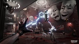 画像ギャラリー No.008のサムネイル画像 / 全DLCを収録した「Atomic Heart: Ultimate Edition」,PS5パッケージ版を6月25日に発売。架空のソ連を舞台にしたアクションRPG