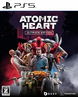 画像ギャラリー No.019のサムネイル画像 / 全DLCを収録した「Atomic Heart: Ultimate Edition」,PS5パッケージ版を6月25日に発売。架空のソ連を舞台にしたアクションRPG