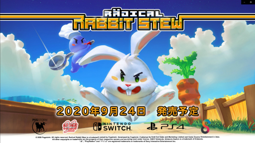���������꡼ No.001�Υ���ͥ������ / ���������ѥ��륲�����Radical Rabbit Stew�פ�PS4/Switch���������䳫��