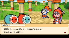 画像集#003のサムネイル/Switch用ソフト「太鼓の達人 ドコどんRPGパック！」が今冬に発売決定。3DS向けに発売された2タイトルをまとめて収録し，移植した作品