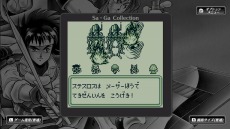 SaGa COLLECTIONפˤϲۥѥåɤ®⡼ɤɲáȯ䤵줿FINAL FANTASY LEGEND3ʤϿ