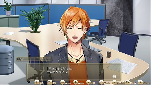 ���������꡼ No.003�Υ���ͥ������ / Nintendo Switch�ǡָ����ػ�!! (̩)���ե�����֡פ��ۿ�����������