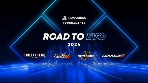 ͥʤϡEVO 2024פؤϹҥݡȡ PS5оݤȤƮRoad to Evo 2024פŷ