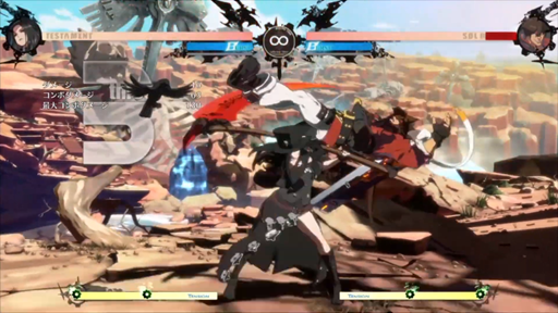 GUILTY GEAR -STRIVE-ץƥȴܥ