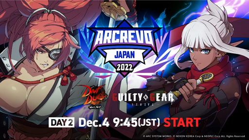 ARCREVO Japan 2022DAY2 - TOP8AWT2022